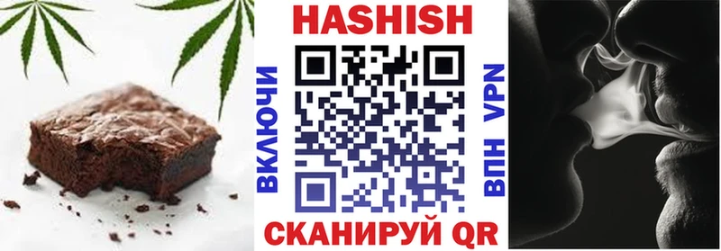 Canna-Cookies марихуана Гудермес