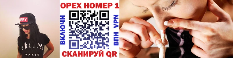 COCAIN 97%  мега как войти  Гудермес 