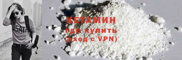 бутик Балабаново