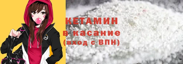 ECSTASY Баксан