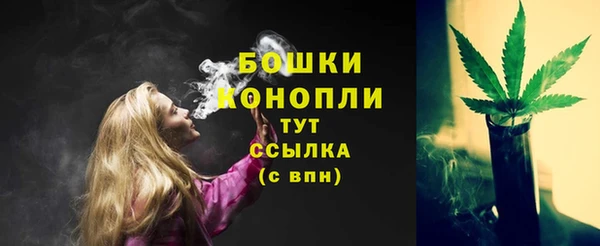 кокаин премиум Балахна