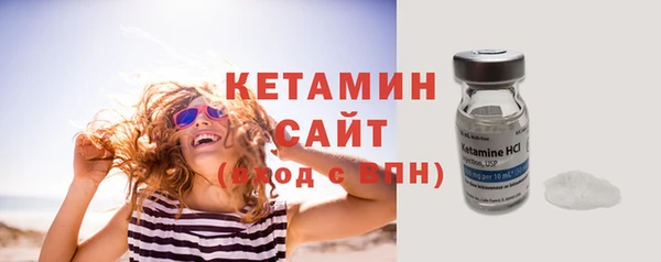 бутик Балабаново
