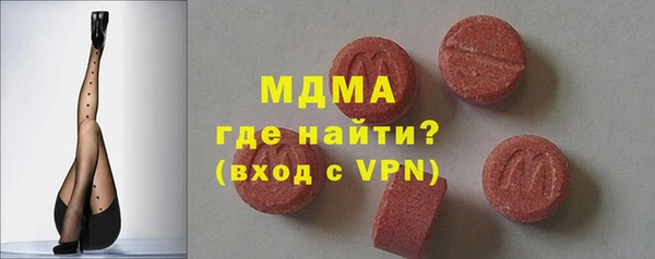 ECSTASY Баксан