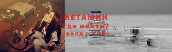 ECSTASY Баксан