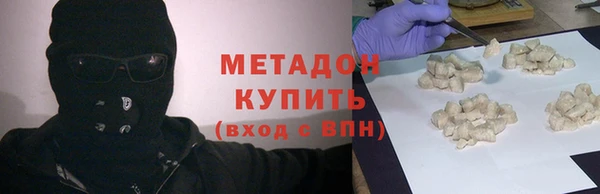 ECSTASY Баксан