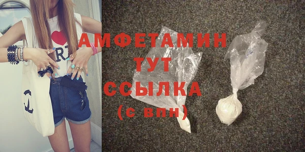 ECSTASY Баксан