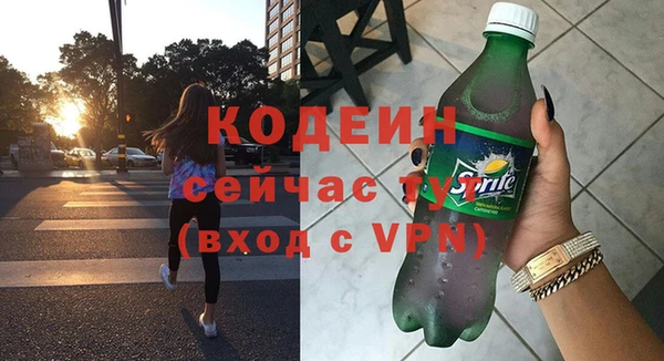 ECSTASY Баксан