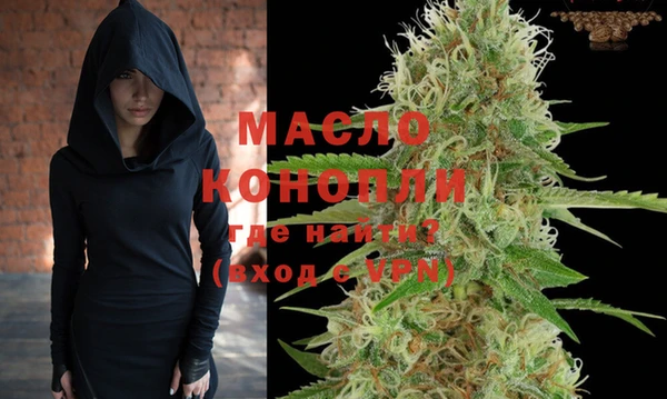 ECSTASY Баксан