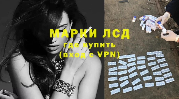 бутик Балабаново