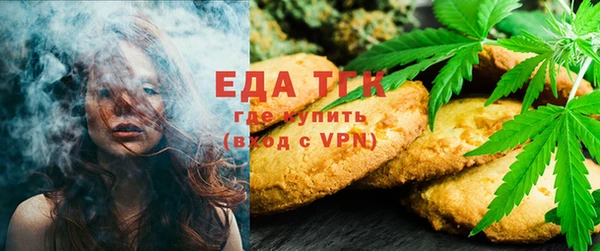 ECSTASY Баксан
