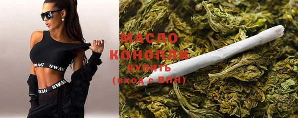 бутик Балабаново