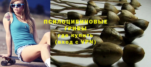 бутик Балабаново
