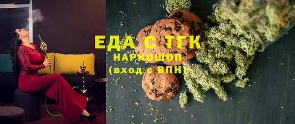 ECSTASY Баксан