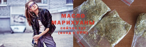 бутик Балабаново