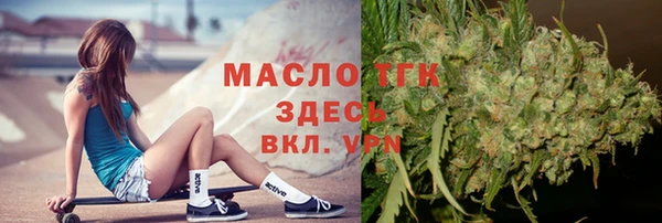 ECSTASY Баксан