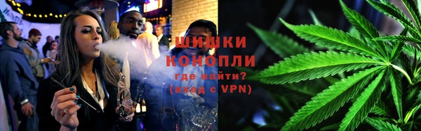 кокаин премиум Балахна