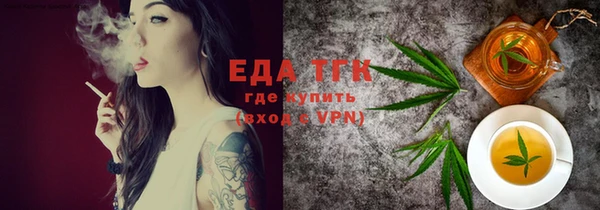 ECSTASY Баксан
